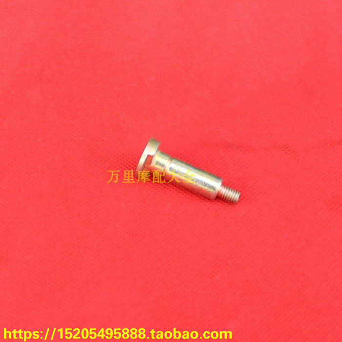 Galing 50 accessories Carling 50 feet start small shaft JH50 gear shaft CJ50 starter small shaft-Taobao