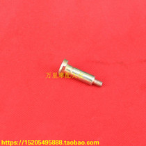 Jialing 50 accessories Jialing 50 feet starting small shaft JH50 gear shaft CJ50 starter small shaft