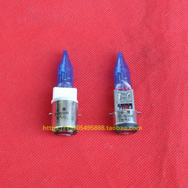 Motorcycle headlight bulb xenon bulb hernia bulb super white light 12V35W double claw bulb