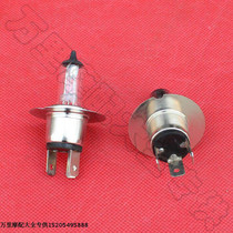 Happiness 250 large light bulb XF250 headlight bulb 6V35WP45T large market light bulb disc three-claw light bulb