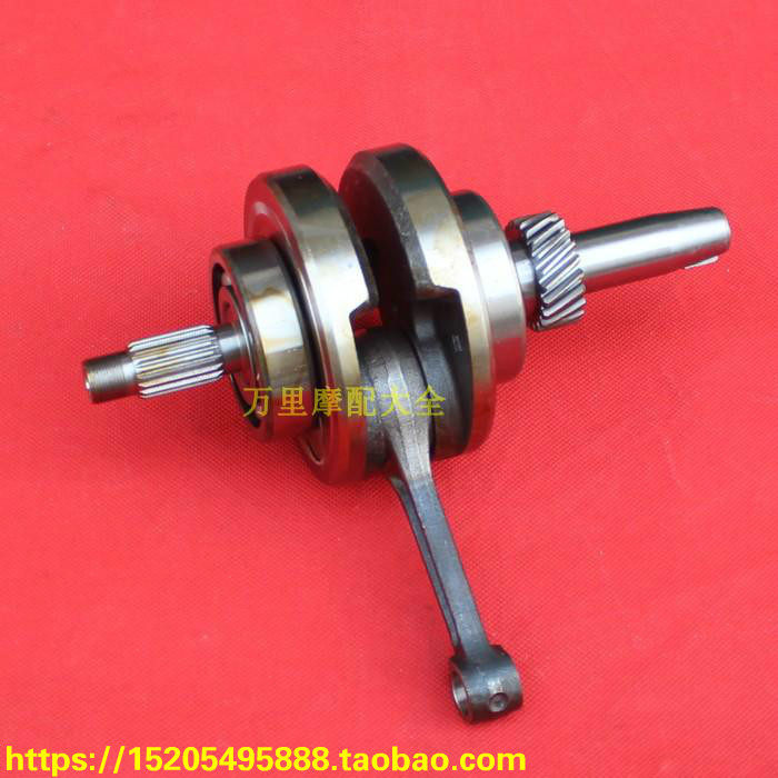 Lifan Zongshen Loncin CG125150175200 two-and three-wheel air-cooled locomotive crankshaft connecting rod jacking machine