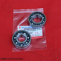 Two-stroke Jincheng AX100 crankshaft bearing left and right crankshaft bearing