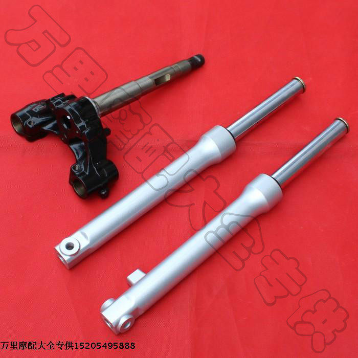 Golden City Suzuki SJ110-E-F TianRunStar tianling Former shock absorbing direction column with front shock absorbing-Taobao