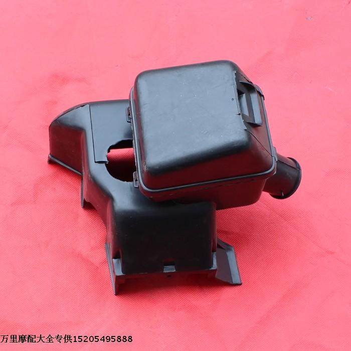 Jinan Light Riding Carefree Wood Lan TB50 Two-stroke Pedal Motorcycle Moped Moped Air Filter Assembly-Taobao