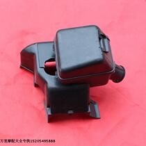 Jinan Qingqi dashing Mulan TB50 two-stroke scooter moped air filter assembly
