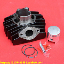 Jialing 50 increased cylinder cylinder construction JS50-4 construction 60 JS60 two-stroke motorcycle cylinder piston ring