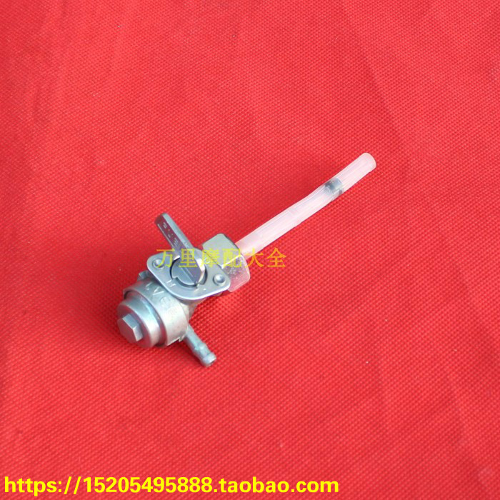 Jiaoling CBT125 Chunlan Leopard locomotive oil switch petrol tank switch Oil separating column