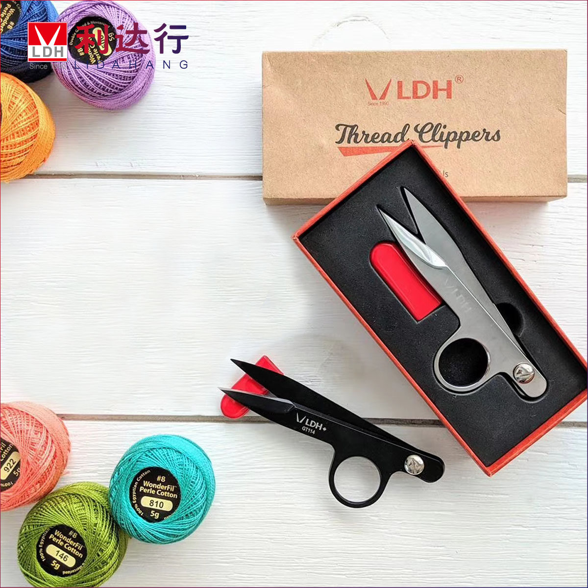 New product Lida line scissors G114 high-grade integrated thread repair scissors imported stainless steel U-shaped thread head small scissors