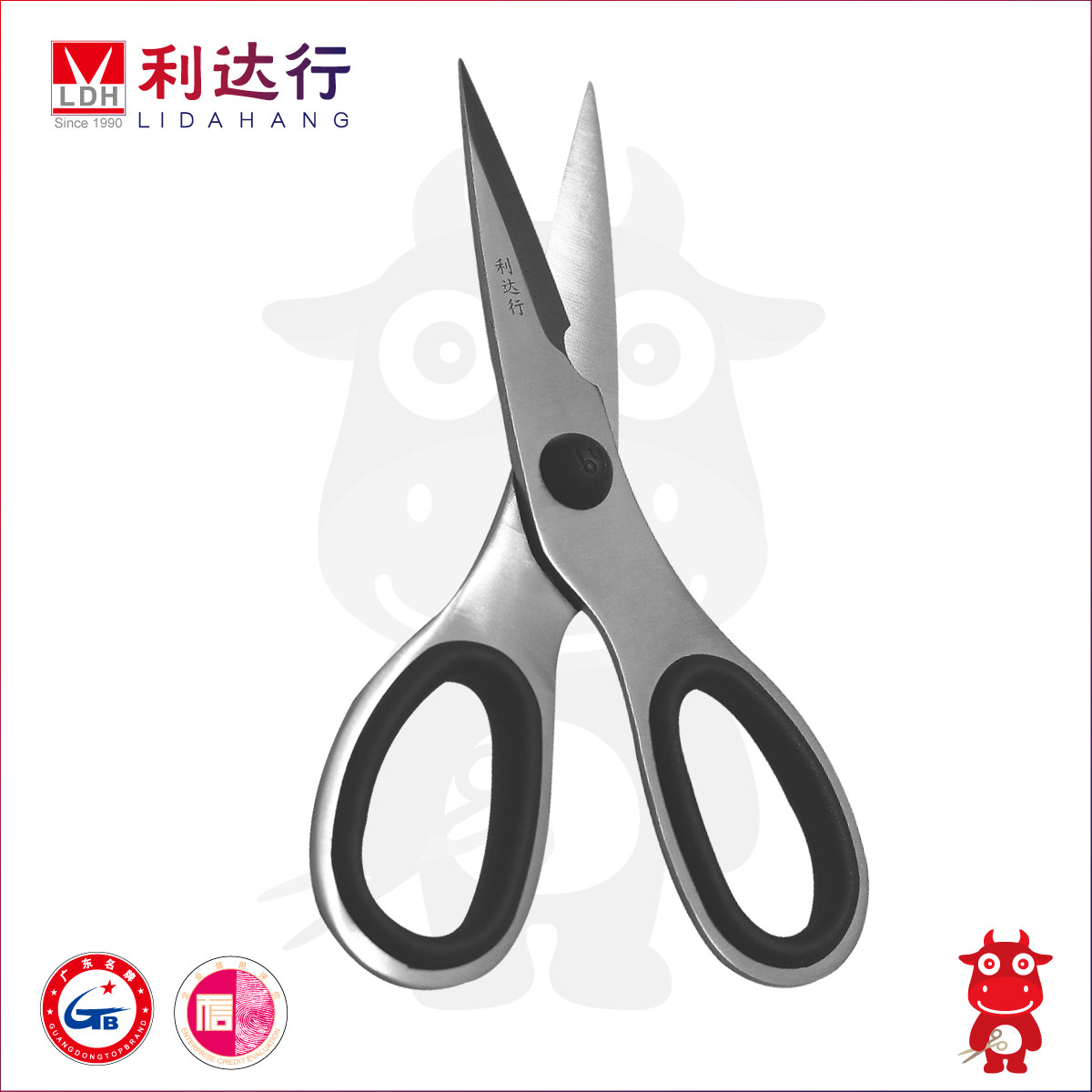 (Snapping Daily) Lida Line E33 Stainless Steel Integrated Multifunction Kitchen Cut Home Cut Vegetable Cut-Taobao