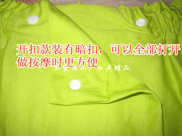 Peignoir - Ref 594335 Image 30