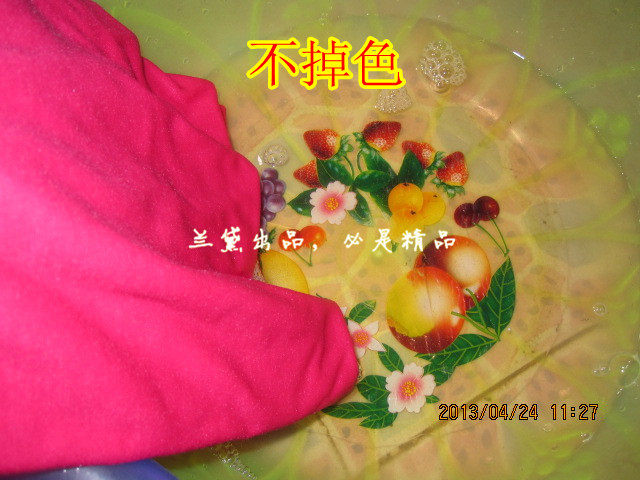 Peignoir - Ref 594335 Image 32