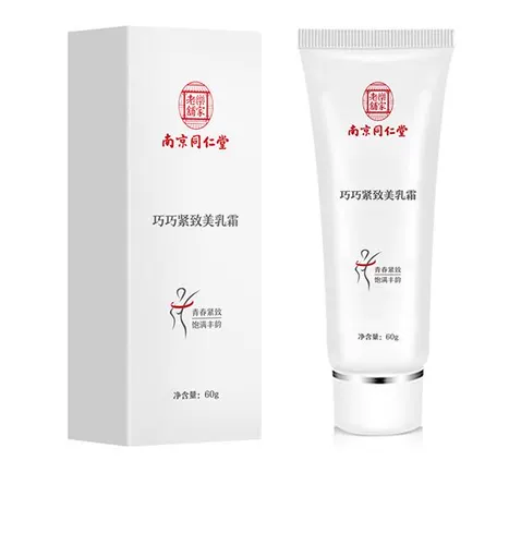 Быстрый крем, масло для здоровья груди, послеродовые поддерживающие наклейки на соски