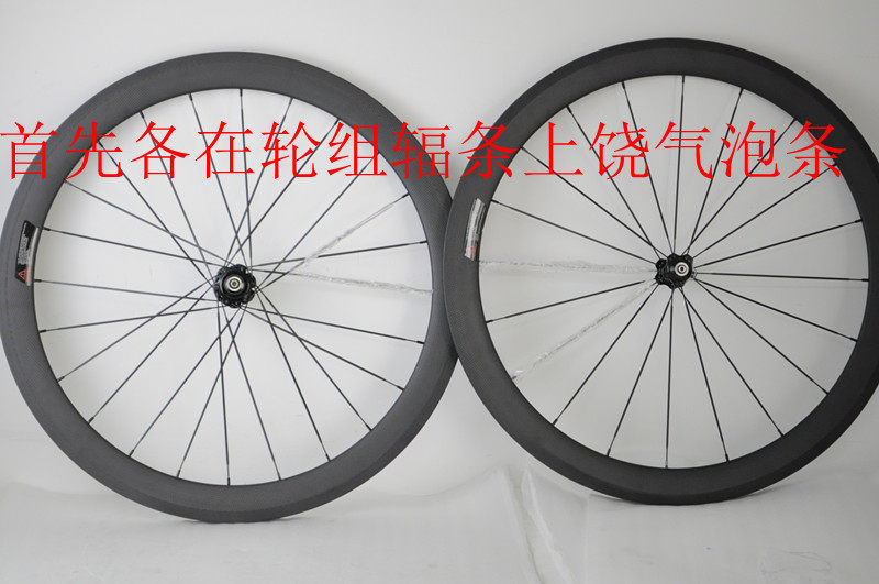 Roues de vélo - Ref 2373310 Image 18