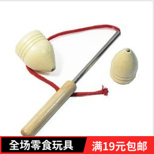 Post-80s classic nostalgic childhood whipping traitor two wooden whip rope gyro children's traditional memory toys