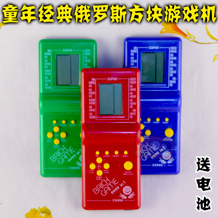 80 Classic childhood traditional hands on Russian cube children's video pet game console toys