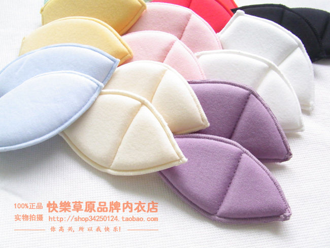 Pads pour soutien-gorge - Ref 819386 Image 29