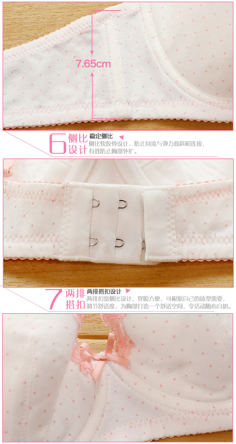 100 nhân dân tệ 3 miếng Xác thực trăm 伶 trăm cotton vòng cotton mềm mại nguyên chất 1351 phần mỏng đồ lót cô gái áo ngực B không có bọt biển do lot ren