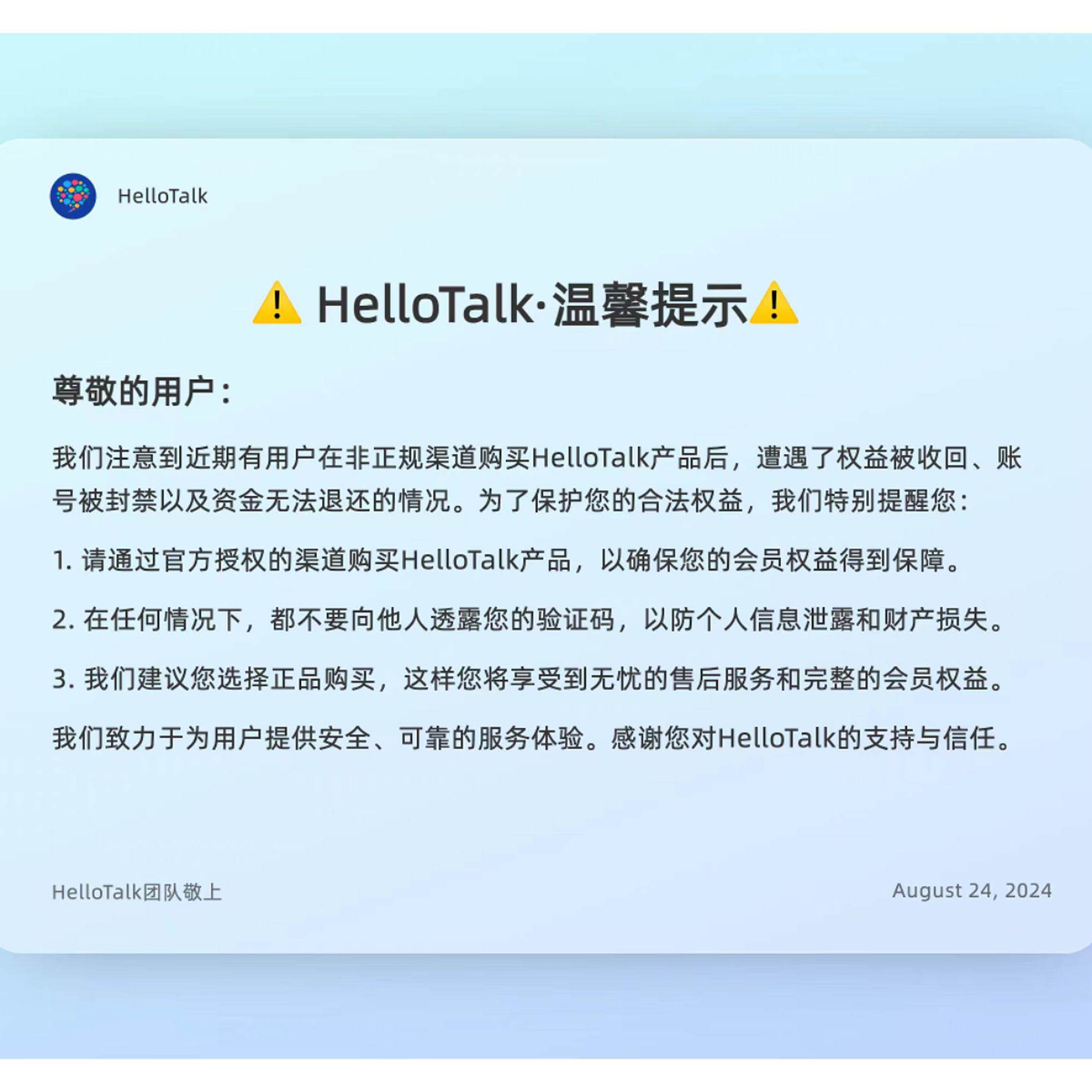 ROG手机官网首页隐藏的宝藏功能，你真的用对了吗？