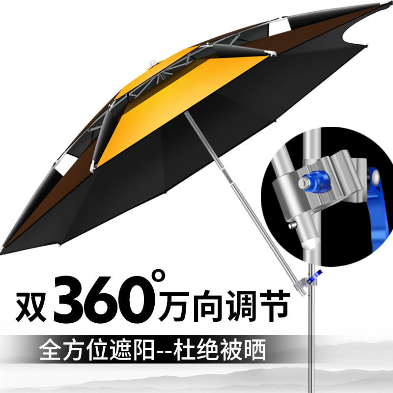 Wooding Wan to thicken the folding of a new double thousand parasol parasol sun protection wind protection special