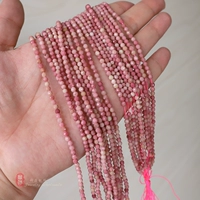 Родолит секционированный 3,3-3,5мм [1 струна около 38 см]