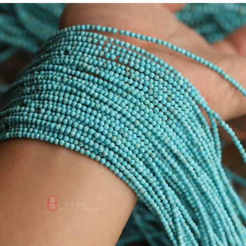 Натуральная природная руда, бирюзовое украшение-шарик, бирюзовые бусины из натурального камня, аксессуары, 2-3мм