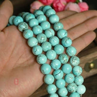 12 мм [1 струна около 32 штук]