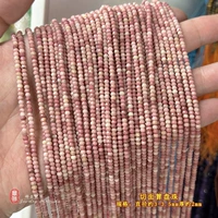 Граненые бусины на счетах 3*2мм [1 нитка около 38 см]