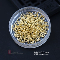 Медный, золотой, 5mm, 5 грамм