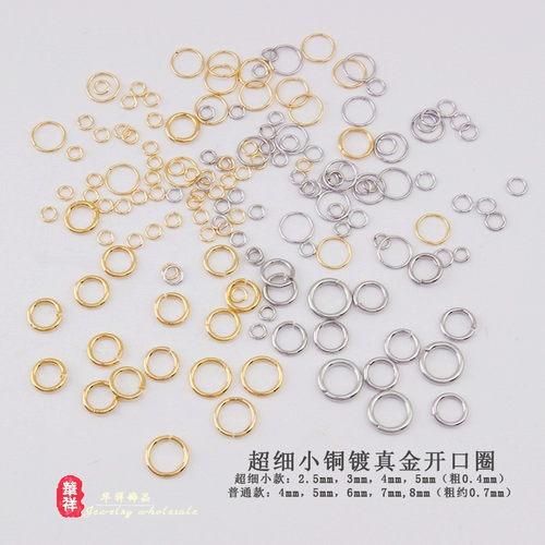 Медные серьги, набор материалов, аксессуар для сумки, 50 шт, DIY