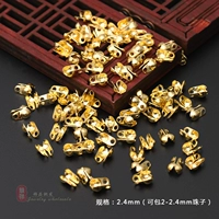 Золотая боковая сумка 2,4 мм [около 100]