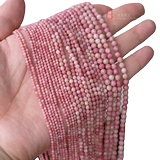 Натуральное украшение-шарик, бусины, браслет из бисера ручной работы, аксессуары, 2-4мм