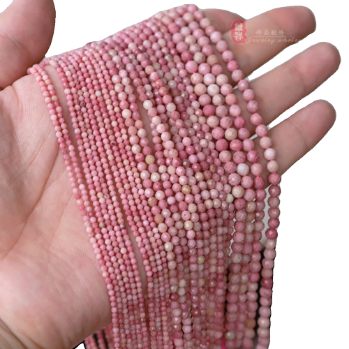 Натуральное украшение-шарик, бусины, браслет из бисера ручной работы, аксессуары, 2-4мм