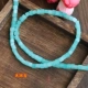 Tianhe Jade Sifang Beads 1 струна