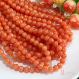 Натуральное красное украшение-шарик из нефрита, бусины, браслет, ожерелье, аксессуары, 4-12мм