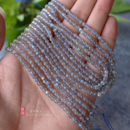 Натуральный 3 мм маленький шарик с бисером с бисером кристаллической растяжение камень белый сосновый синий рисунок камень порошкообразной красный рисунок Diy рассыпание бусинки