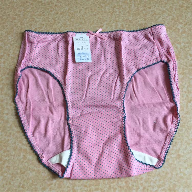 Slip jeunesse 100% SLK en coton - Ref 643845 Image 11