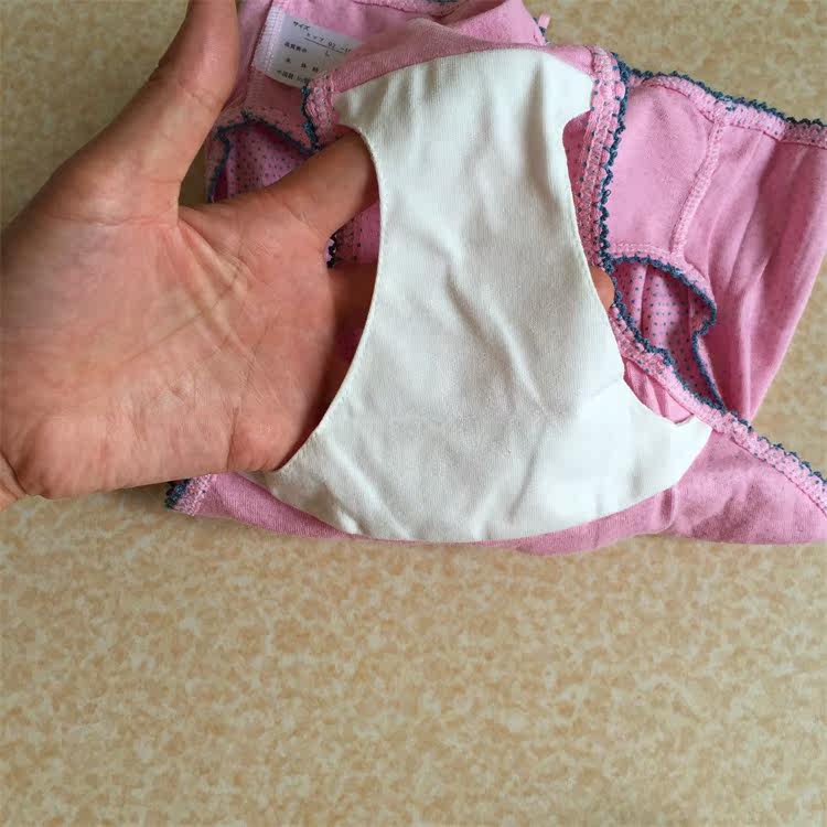 Slip jeunesse 100% SLK en coton - Ref 643845 Image 13