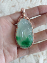 Natural jade ice species Yang green white background green pendant jade inlaid pendant jade pendant gold inlaid jade 925 silver female models