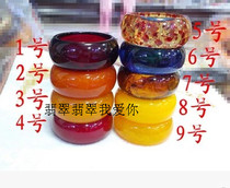 Collection Amber Beeswax Flower Perper Blood Perper Blue Perper Smoke Perper Widened thickened 30mm wide bracelet