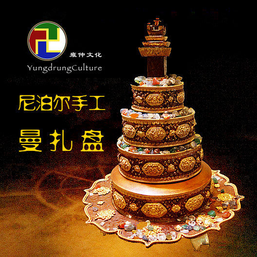 Handmade Red Copper of Nepal Golden Sculpture Flowers Manza Bronze gold Manza disc Man tea Luo Tibetan Buddhism Secret Confession