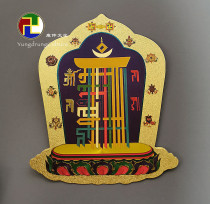 Yongzhongs ten-phase self-adhesive gold foil stickers transfer Xiangxiong Fengshui town house to avoid evil and security