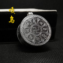 925 sterling silver present teachings ga wu he Tantra sacred talisman to ward off evil spirits and transport qu ji bi xiong protecting Teii her Im okay