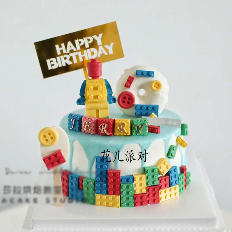 Children's Day birthday cake decorations toy robot building block model baking dessert mold decoration supplies