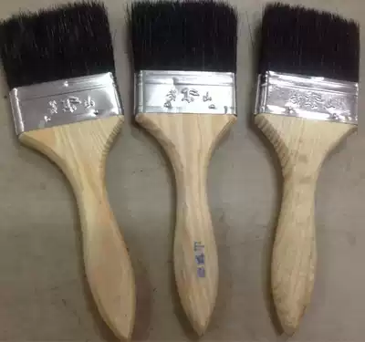 Paint brush black pig hair paint brush paint brush 2 inch 3 inch 4 inch paint brush black brush