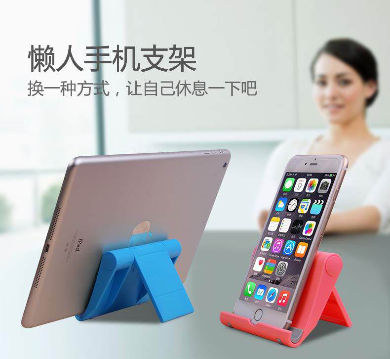 Support téléphone GSM - Ref 1363333 Image 3