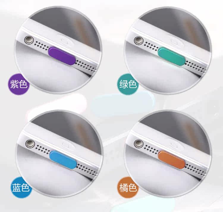 Connecteur pour téléphone portable - Ref 321523 Image 7