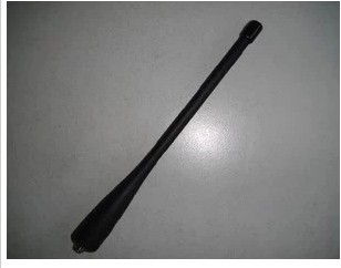 Kelixon PT558S walkie-talkie antenna
