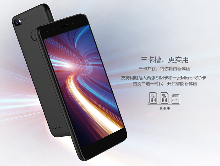 ZTE / ZTE A3 5,5 inch toàn màn hình 4000 mAh nhận diện khuôn mặt 3 + 32G full điện thoại di động Netcom