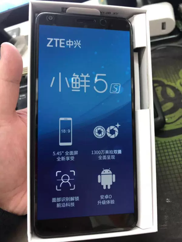 ZTE / ZTE B880 chính hãng nhỏ 5s thông minh Android thông minh 3 + 32G đầy đủ Điện thoại di động Netcom ZTE nhỏ tươi 5s - Điện thoại di động điện thoại cảm ứng giá rẻ