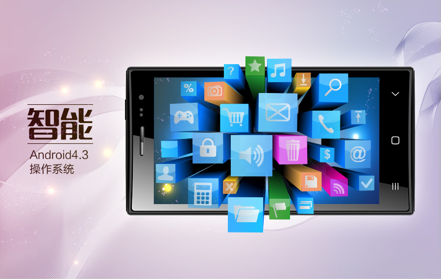 Guangxin S2 Guangxin S5 Guangxin S6 màn hình lớn Viễn thông Netcom Điện thoại thông minh Android Guangxin F6 - Điện thoại di động giá samsung note 8